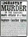 Wanted poster - issued by the police during the 'autumn of terror' 1888.