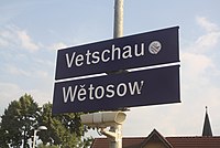 Vetschau station