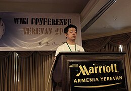 WikiConference Ting Chen2 2012.jpg