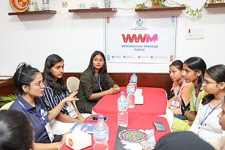 WikiWomen Meetup