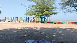 Talang Siring Beach