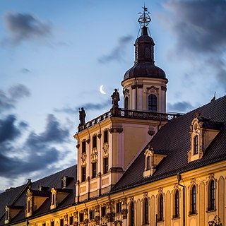 Wrocław, Mathematical Tower