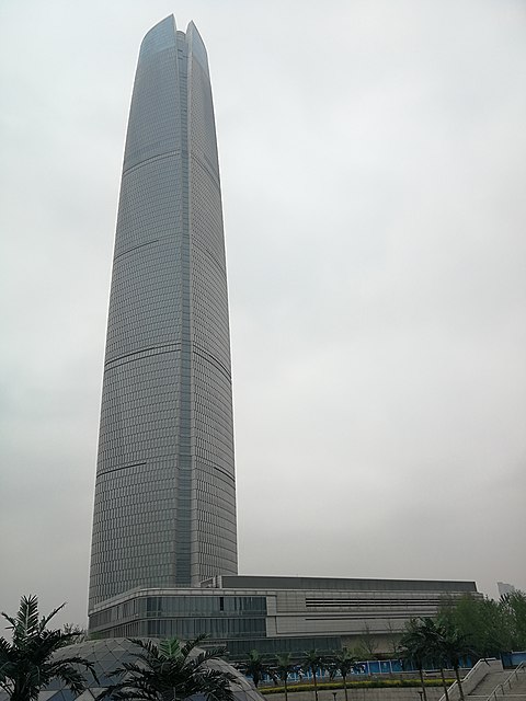 Wuhan Center \u2013 Wikipedia ti\u1ebfng Vi\u1ec7t