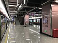 Thumbnail for Xiangang station