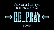 Thumbnail for Repray Tour