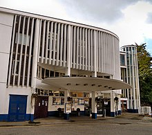 Main entrance Yvonne Arnaud Theatre 2016.jpeg