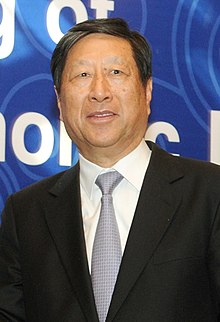 Zhang Ping
