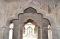 Arched gateway inside the fort