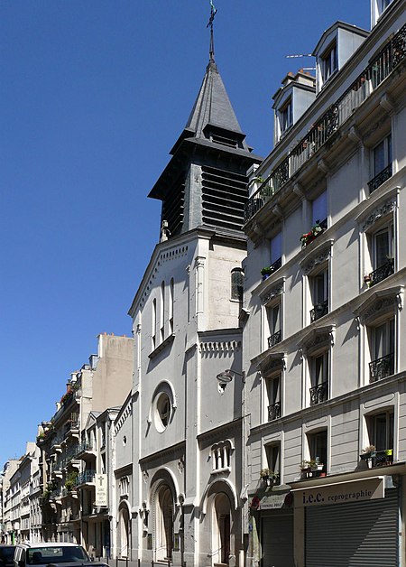 Église Saint Martin des Champs (Paris) 1