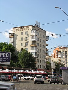 Будинок, в якому в 1962–1974 рр. мешкав С. Й. Параджанов