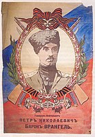 Plakat propagandowy z wizerunkiem generała Wrangla z 1919