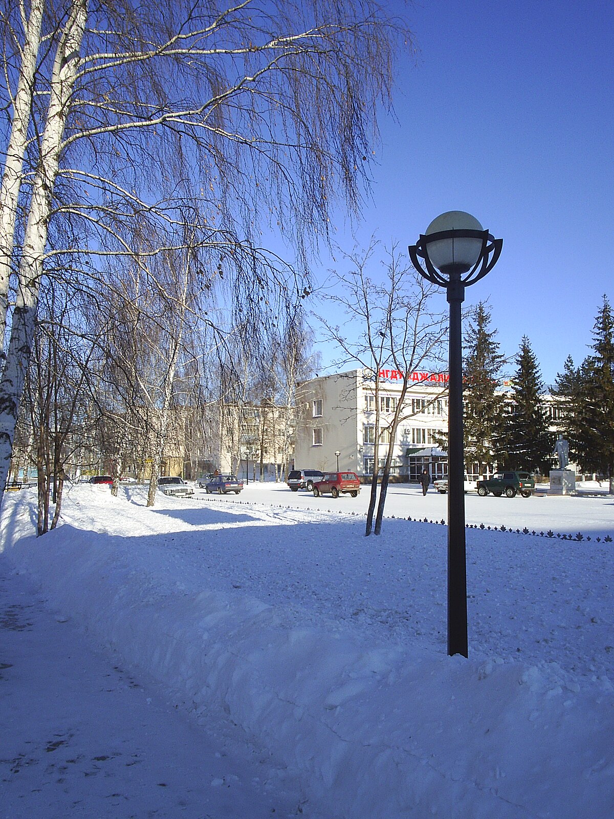 Джалиль (посёлок городского типа) — Википедия