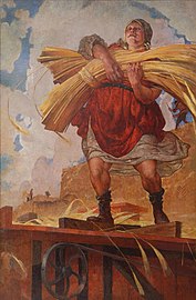 «Колгоспниця», картина Василя Костяницина, 1930-і рр.