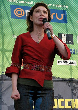 Ksenyeva en el festival Rock-Line de Perm (2010)