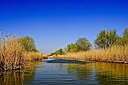 parques Naturales Nacionales De Ucrania