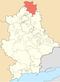 Lyman Raion, Donetsk Oblast Raion in Donetsk Oblast, Ukraine
