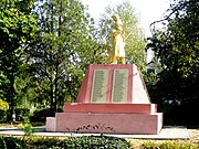 Пам`ятник воїнам -односельцям, с. Юрківка, біля школи, Оріхівський р-н, Запорізька область.jpg
