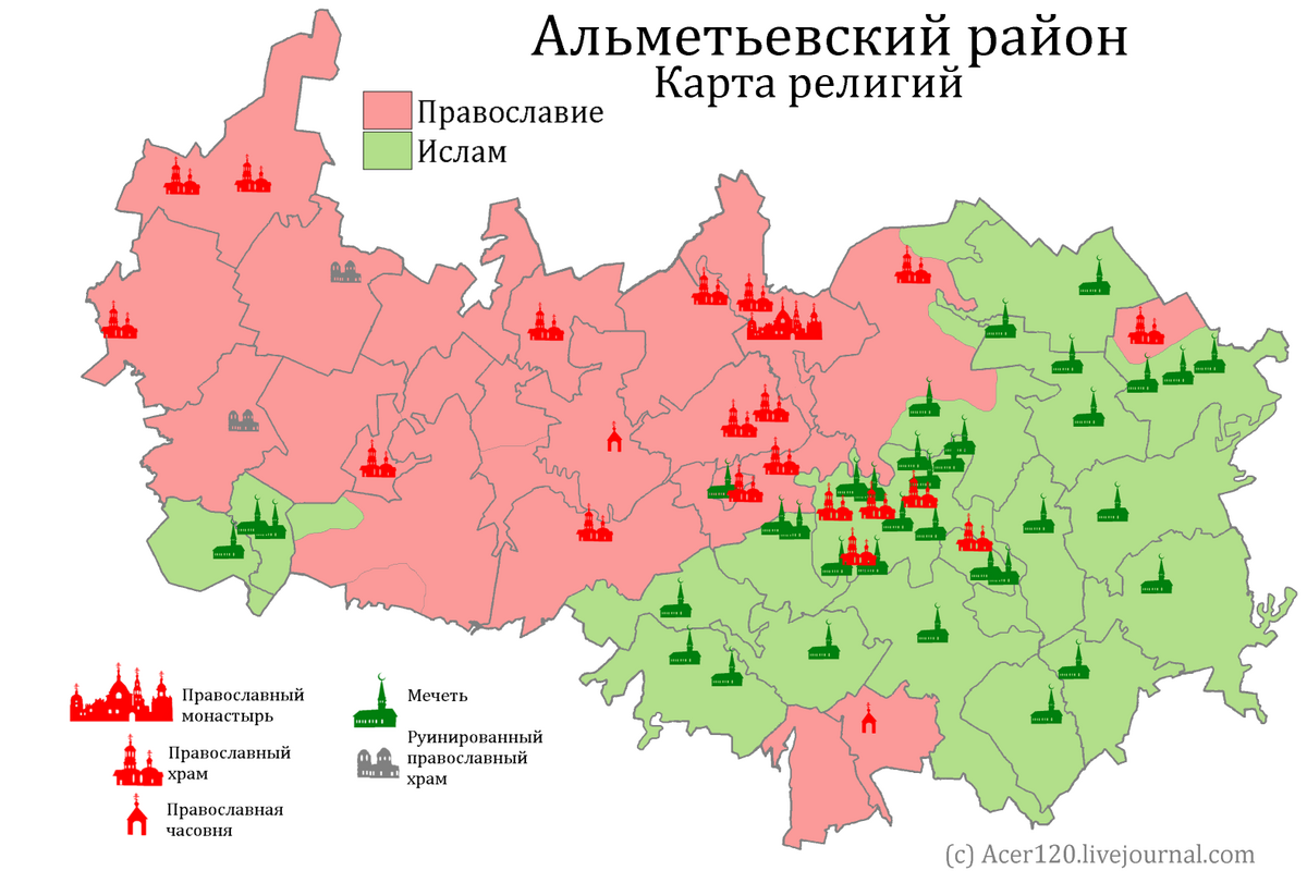 Карта лениногорского района республики татарстан с деревнями