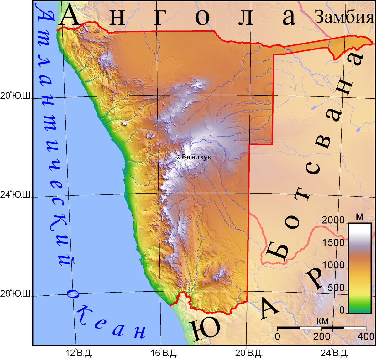 Карта намибии на русском языке географическая крупная