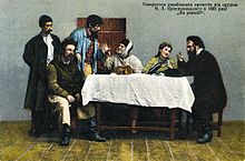 The travelling theatre of Marko Kropyvnytskyi (1885) TeatrKorifeyiv1885.jpg