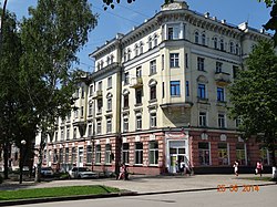 Former department store, Kiselyovsk