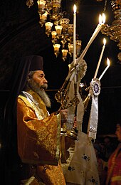 Candles used for blessing in Church of the Holy Sepulchre in Jerusalem Feofil III.jpg