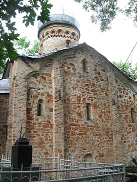 Iglesia de la Natividad en el Cementerio (1).JPG