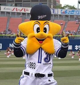 横浜denaベイスターズ Wikipedia