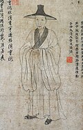 Zhu Da