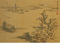 小田海僊『山水図』全10図から、嘉永6年（1853年）、個人蔵