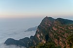 Thumbnail for Mount Emei