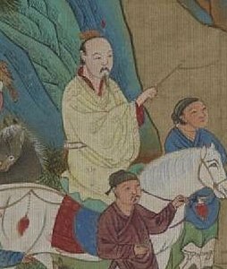 帝鉴图说.Recueil Historique des Principaux Traits de la Vie des Empereurs Chinois.95帧图.彩绘册页.约18世纪 (page 5 太康 crop).jpg