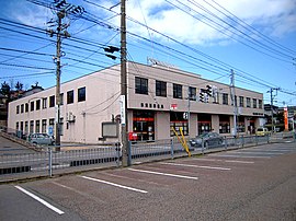 新潟西郵便局 Wikipedia