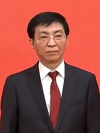 王沪宁 Wang Huning 20221023.jpg