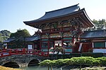 Vignette pour Yūtoku Inari-jinja