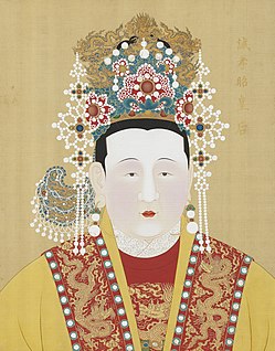 <span class="mw-page-title-main">Empress Zhang (Hongxi)</span> Grand empress dowager of the Ming dynasty
