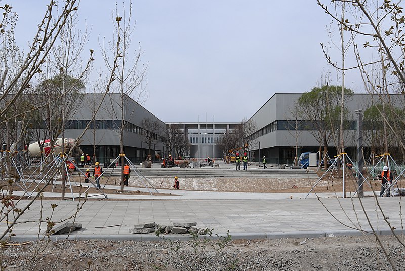 File:雄安市民服务中心 Xiong'an Citizen Service Center, Apr 2018.jpg
