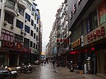Thumbnail for Huangqi, Lianjiang County