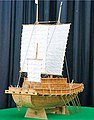Model of the Gwaseon, the spear ship.
