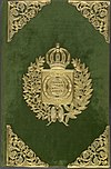 Constitution of the Empire of Brazil