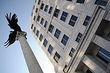 The classical Federal Reserve Bank of Atlanta at 1000 Peachtree Street 1000 Peachtree.jpg