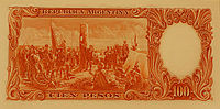 100 peso Moneda Nacional 1964 B.jpg