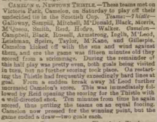 1895-96 Scottish Qualifying Cup 1st Round replay, Camelon 2-2 Newtown Thistle, Falkirk Herald, 11 September 1895 1895-96 Scottish Qualifying Cup 1st Round replay, Camelon 2-2 Newtown Thistle, Falkirk Herald, 11 September 1895.png