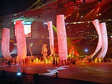 2003 World Cup opening.jpg