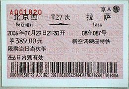 Tavallinen matkakortti Kiinan rautateille