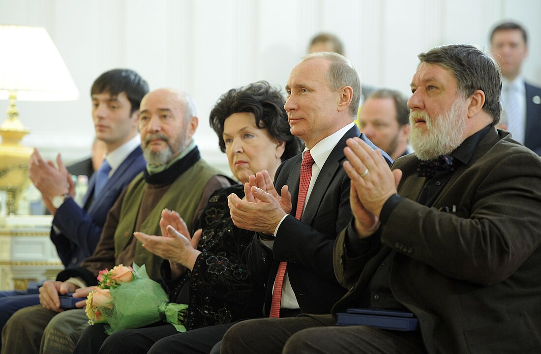 Лубенников, Иван Леонидович