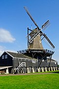 De molen met werkplaats en loods