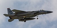 A US Air Force F-15C Eagle, tail number 83-0011, on final approach at Kadena Air Base in Okinawa, Japan. The aircraft is assigned to the 67th Fighter Squadron.