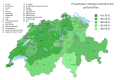 תמונה ממוזערת לגרסה מ־21:12, 26 בספטמבר 2021