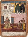 Кхамбавати рагини. 1700-1725гг, Музей Метрополитен, Нью-Йорк